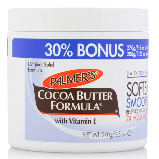 PLMR CocoButrJr200g+xtFR