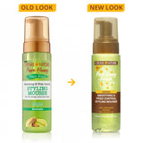 Creme of Nature Pure Honey Smoothing & Frizz Control Styling Mousse 7 oz