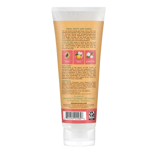 Shea Moisture Papaya & Neroli All Day Frizz Control Style Gel 8oz