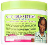 AB Kids HairDrssPmde125g